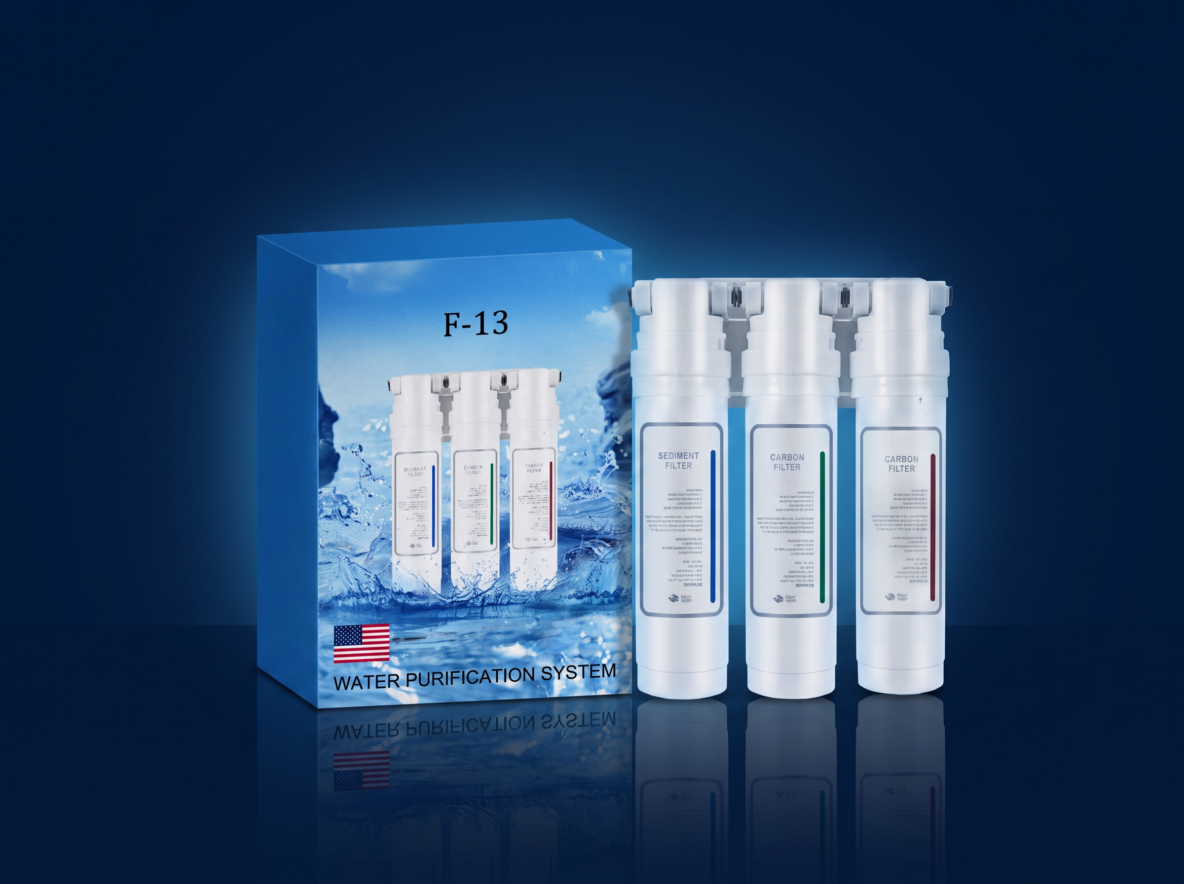 فلتر F-13 — ٣ مراحل