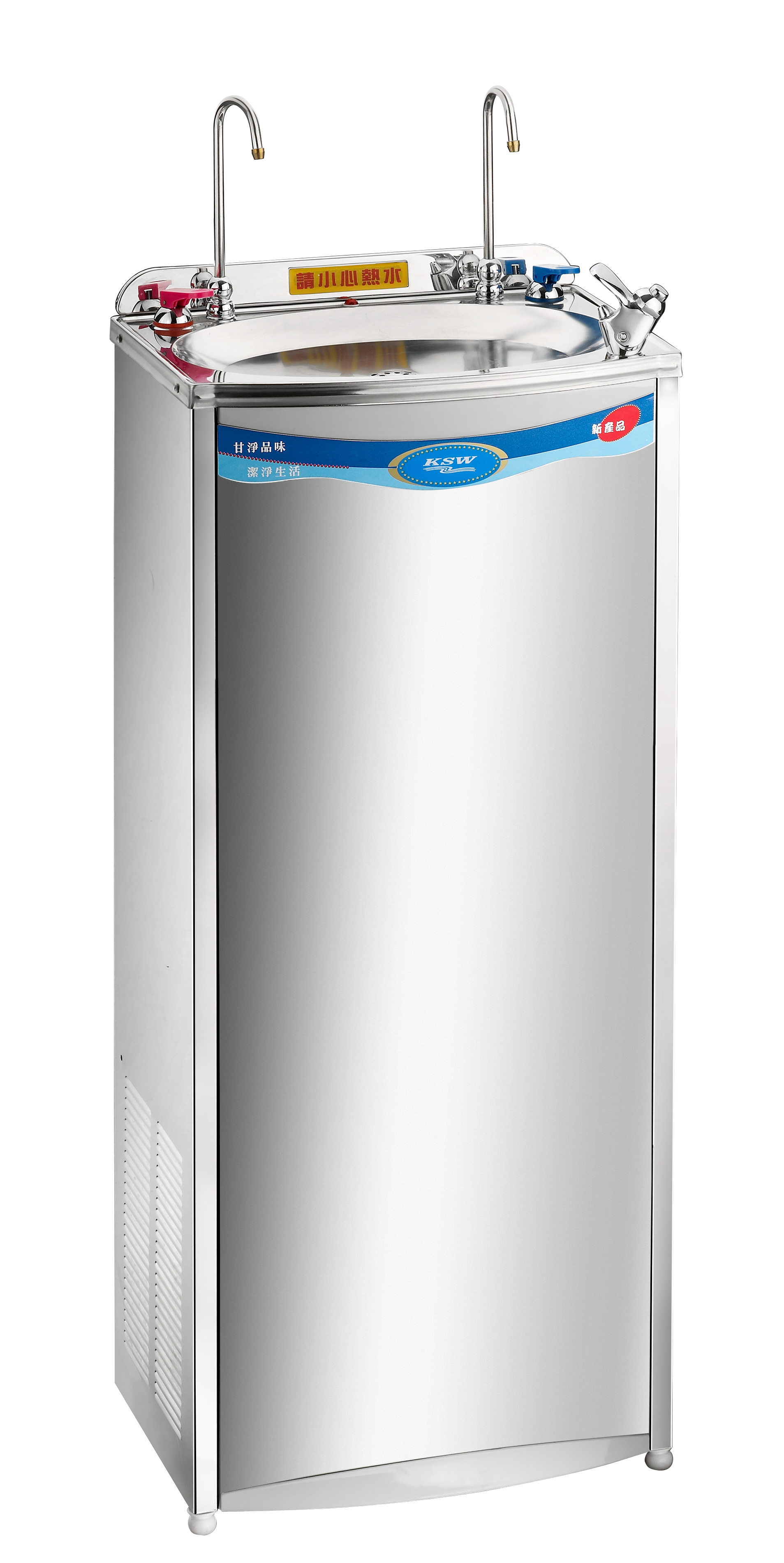 مبرد ماء أرضي من الفولاذ المقاوم للصدأ للماء شديد السخونة والبارد 98°C Sanyo Aqua Fresh
